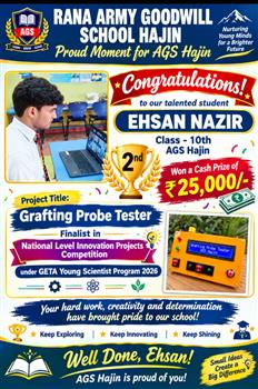 Ehsaan Nazir